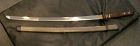 WWII, Imperial Japan Army Officers Wartime GUNTO Sword, Type 3, Signed