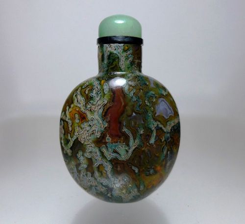 Very Rare Pattern, AMYGDALOIDAL BASALT Snuff Bottle, 18/19 C.