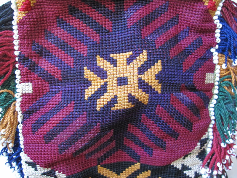 A small Uzbek Lakai pouch from northern Afghanistan