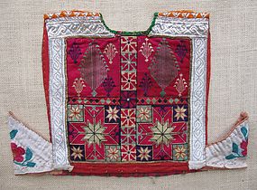 A child's vest from Afghanistan (Ghazni province)