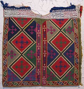 A woman's embroidered shirt front from Afghanistan