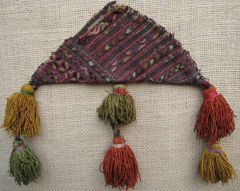 A protective talisman (doga) from Afghanistan