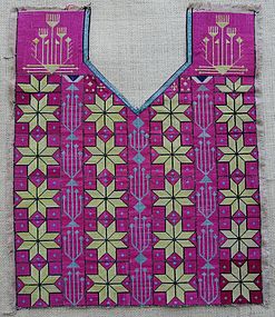 A Hazara dress yoke from Afghanistan