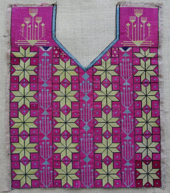 A Hazara dress yoke from Afghanistan