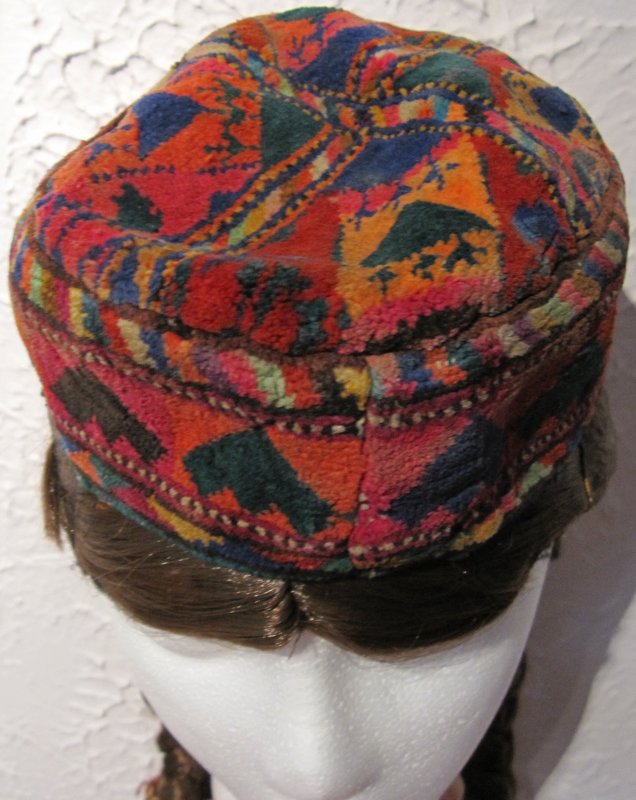 An Uzbek cap - mid 20th century