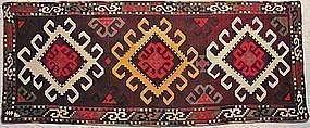 An Uzbek mafrash panel from northern Afghanistan