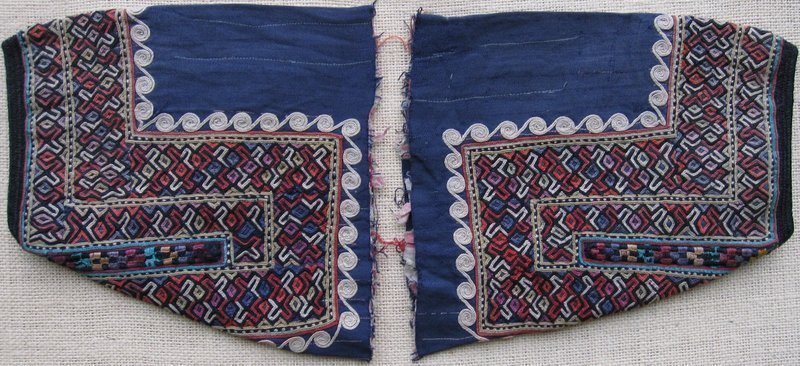 A pair of women's ankle bands from Turkmenistan