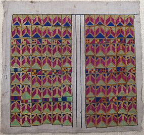 A vintage textile from Gardez, mid 20th century