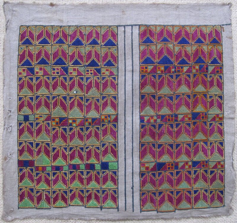 A vintage textile from Gardez, mid 20th century