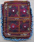 A Pashtun nomad beaded purse, mid 20th century