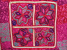 A pair of Pashtun table cloths from Afghanistan