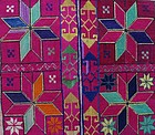 A Hazara cloth from Afghanistan, mid 20th century