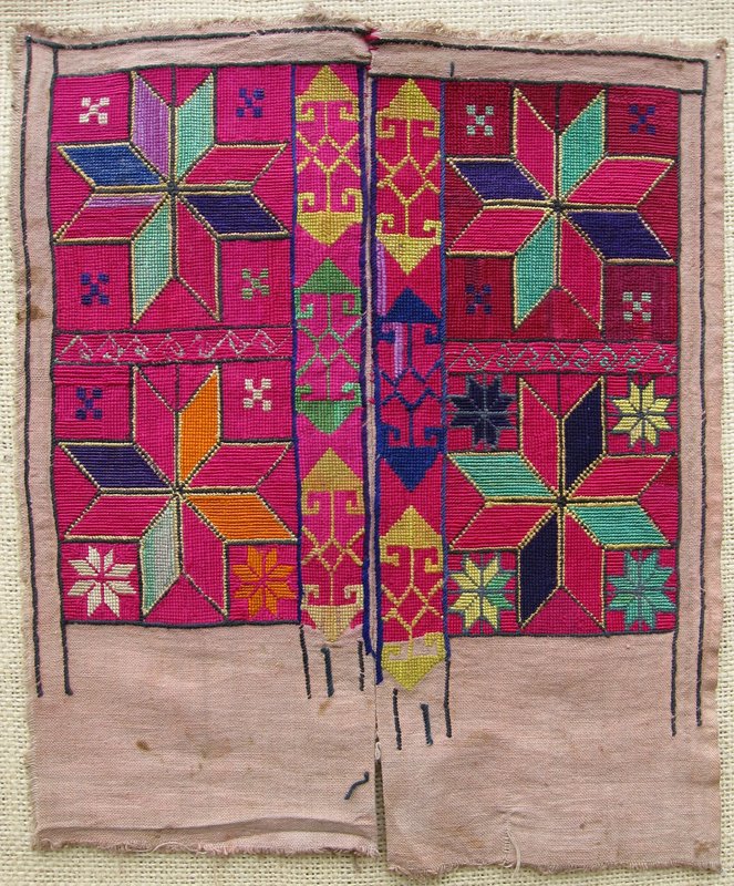 A Hazara cloth from Afghanistan, mid 20th century