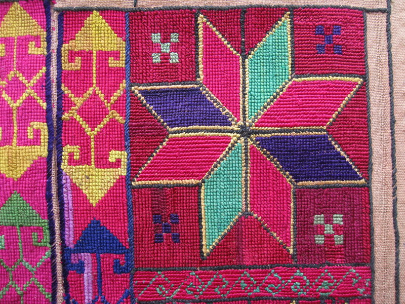 A Hazara cloth from Afghanistan, mid 20th century