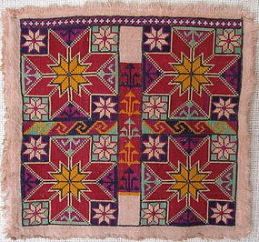 An old Hazara textile from Bamiyan or Ghazni province