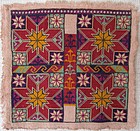 An old Hazara textile from Bamiyan or Ghazni province