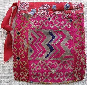 A silk embroidered purse from Swat Valley, Pakistan