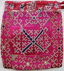 A silk embroidered purse from Swat Valley, Pakistan