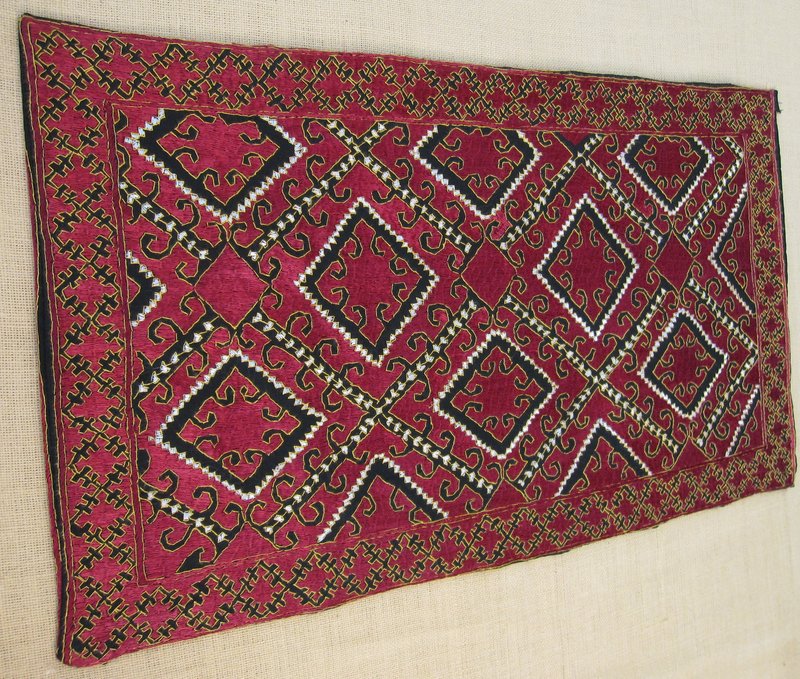 A cushion cover from Swat Valley, Pakistan