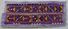 An old pair of Uzbek sleeve bands, circa mid 20th cent.