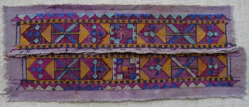An old pair of Uzbek sleeve bands, circa mid 20th cent.