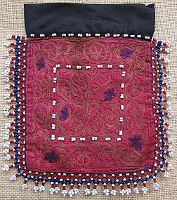 A Pashtun beaded pouch from Pakistan