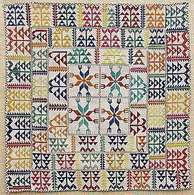 A Hazara textile from central Afghanistan