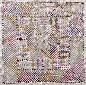 A Hazara prayer cloth in silk thread from Afghanistan