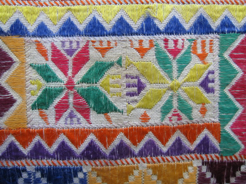 An embroidered Hazara textile from central Afghanistan