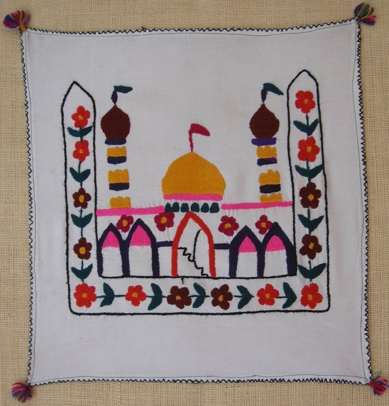 A Hazara prayer cloth from central Afghanistan