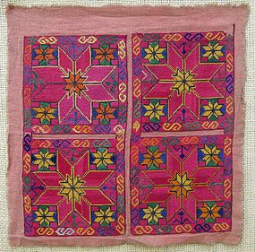 An embroidered textile from Gardez, Afghanistan