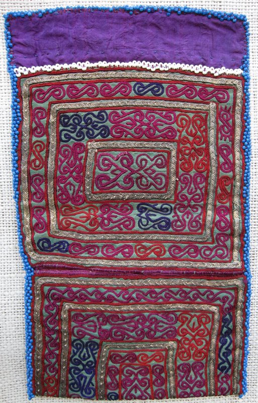 A beaded Pashtun purse from southern Afghanistan