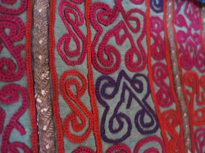 A beaded Pashtun purse from southern Afghanistan