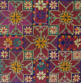 A vintage hand-embroidered textile from Afghanistan