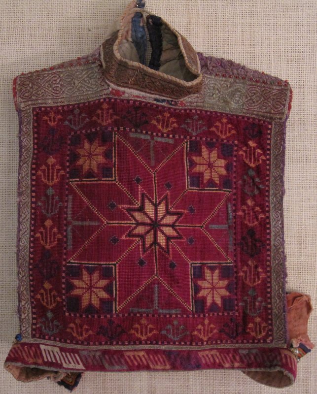 A vintage child's waistcoat from Ghazni province