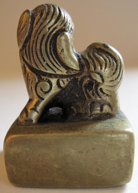 An antique brass wax seal stamp Fu Lion