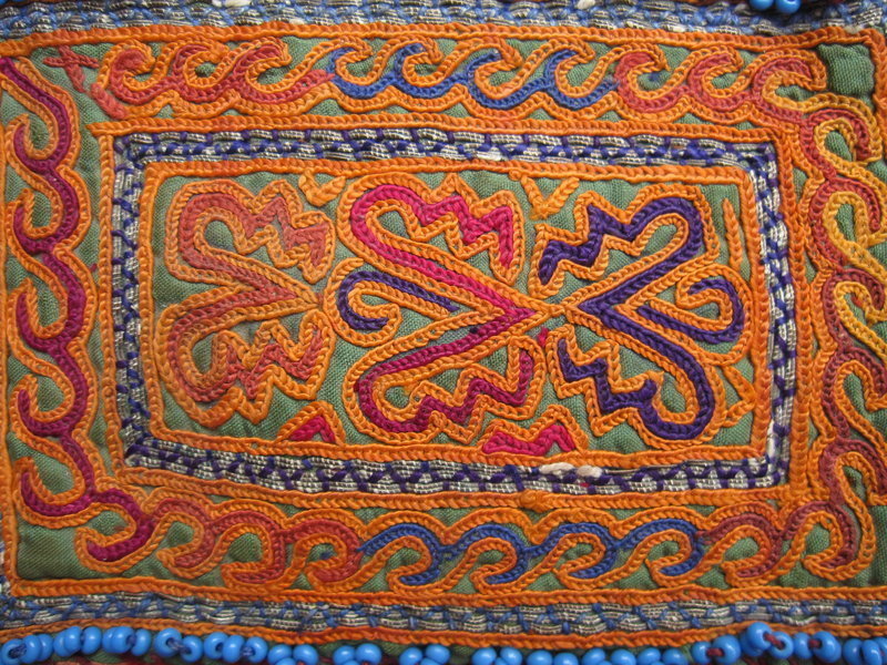 A vintage beaded purse from Afghanistan - Pashtun