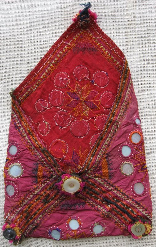 A silk mirrored purse from Afghanistan - Pashtun