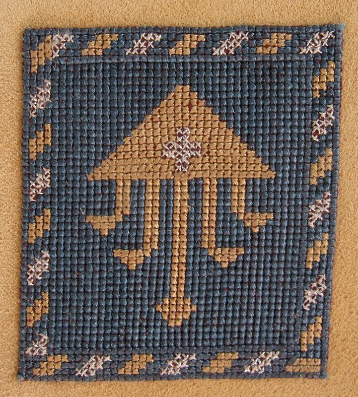 A handmade suede journal with Uzbek embroidery
