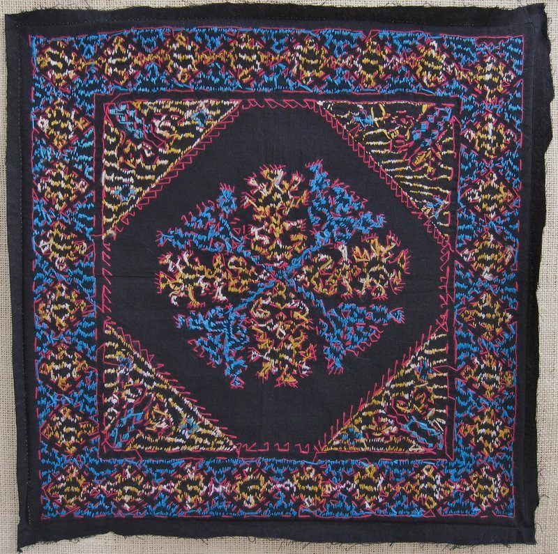 A cushion cover from Swat Valley, Pakistan