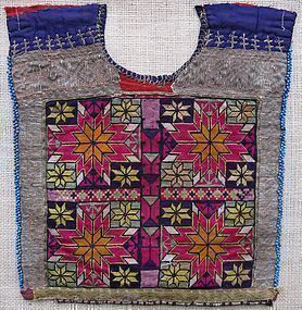 A vintage child's dress front from Gardez, Afghanistan
