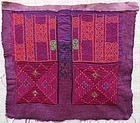 A Mangal Pashtun textile