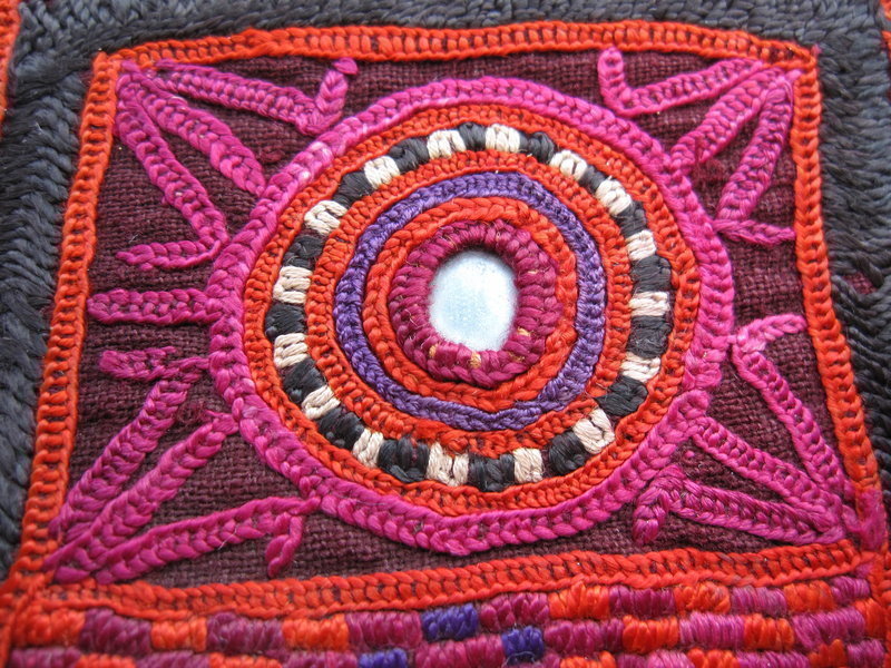 A Mangal Pashtun textile from Afghanistan