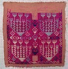 A vintage textile from Jaghori province