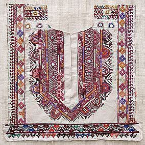 A woman's dress front from Hazarajat, Afghanistan