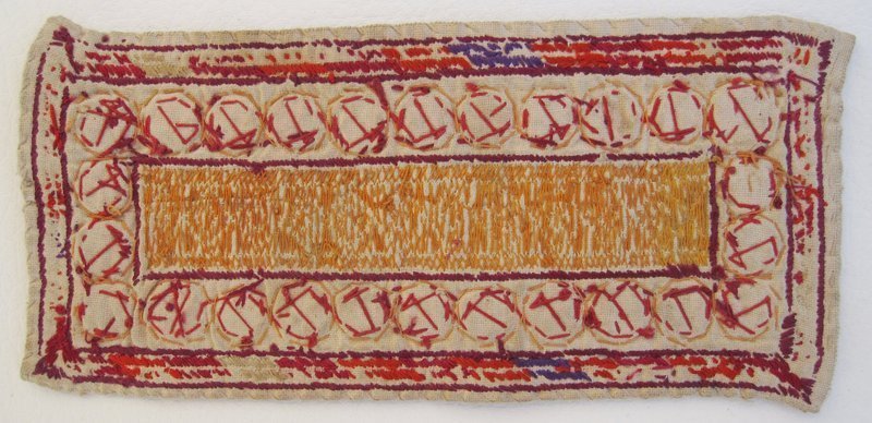 A small dowry textile
