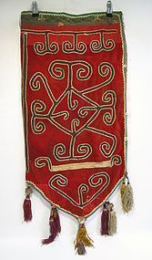 An Embroidered Tent Pole Cover from Northern Afghanistan