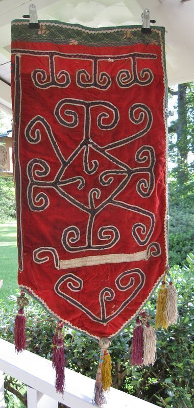 An Embroidered Tent Pole Cover from Northern Afghanistan
