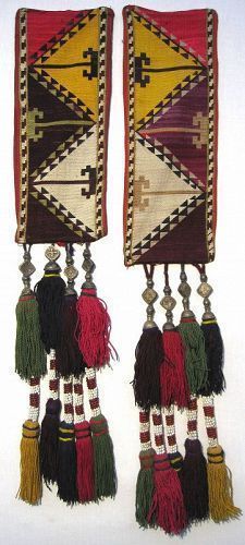 A Pair of Uzbek Tasseled Tent Hangings