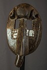 Very Old Bambara mask, Africa